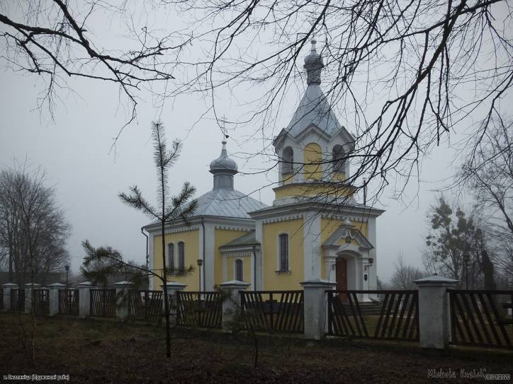 Smalanica. Orthodox church of St. Nicholas