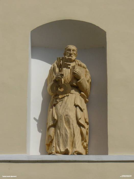 Šarašova. Catholic church of the Holy Trinity