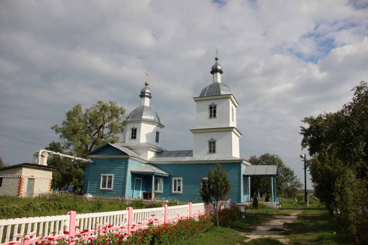  - Orthodox church of St. Paraskieva. 