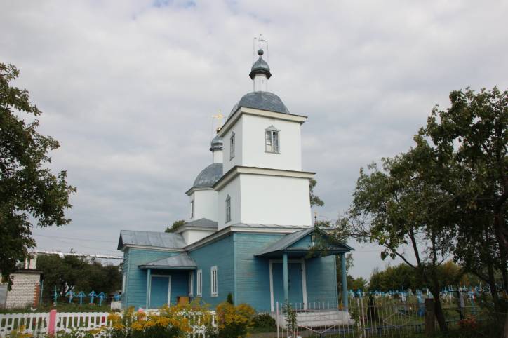  - Orthodox church of St. Paraskieva. 