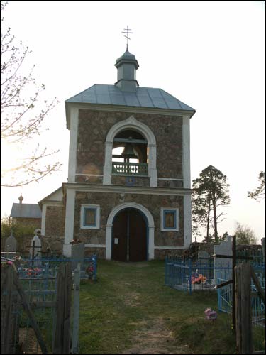 Zelzin. Orthodox church of the Exaltation of the Holy Cross