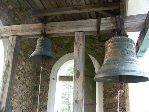 Zelzin. Orthodox church of the Exaltation of the Holy Cross