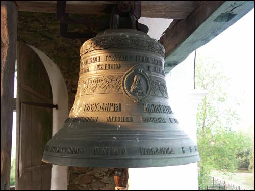 Zelzin. Orthodox church of the Exaltation of the Holy Cross