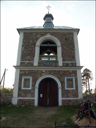 Zelzin. Orthodox church of the Exaltation of the Holy Cross