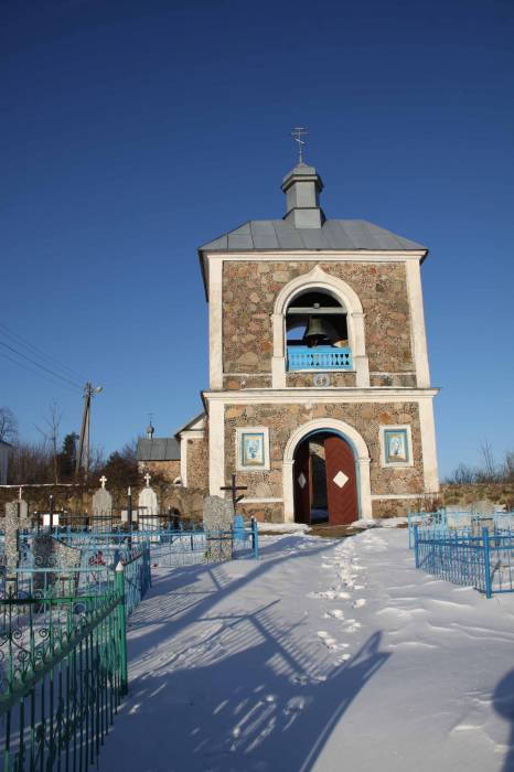Zelzin. Orthodox church of the Exaltation of the Holy Cross