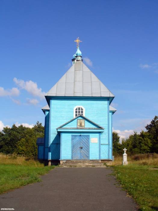  - Cerkiew św. Jerzego. 