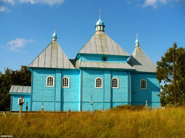  - Cerkiew św. Jerzego. 