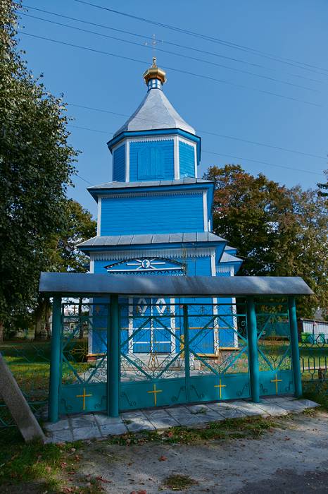  - Orthodox church of the Birth of the Virgin. 