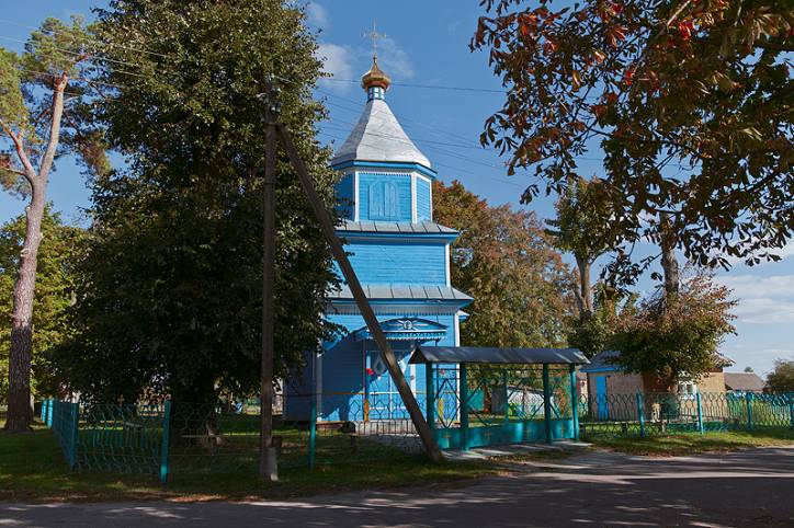  - Orthodox church of the Birth of the Virgin. 