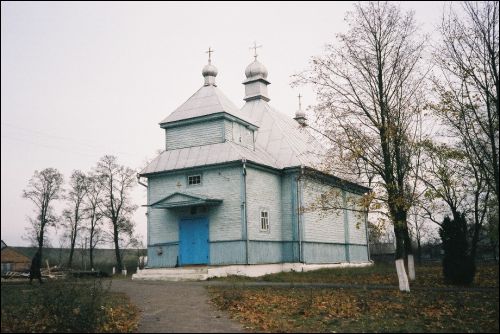 Haradnaja. Orthodox church of the Holy Trinity