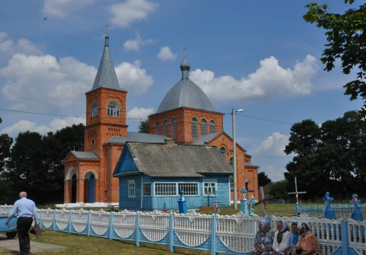 Гарадная. Царква Святой Тройцы