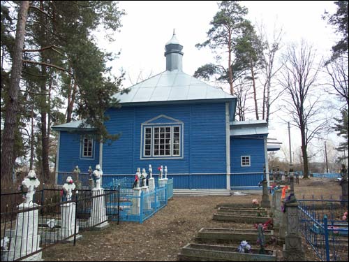 Kałodnaje. Orthodox church of St. Demetrios