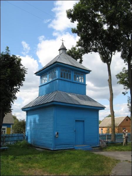  - Orthodox church of the Protection of the Holy Virgin. 