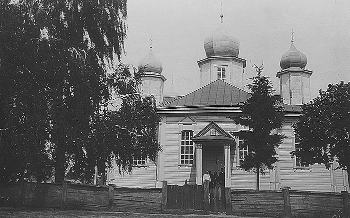  - Orthodox church of the Protection of the Holy Virgin. 