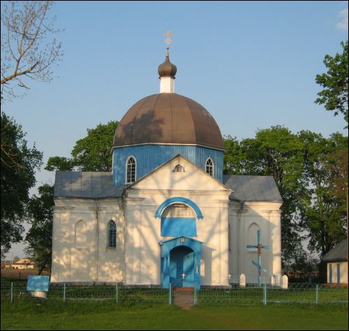  - Orthodox church of the Birth of the Virgin. Exterior