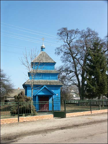  - Orthodox church of St. Michael the Archangel. View from the road