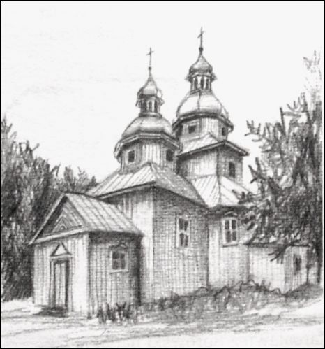Rubiel. Orthodox church of St. Michael the Archangel