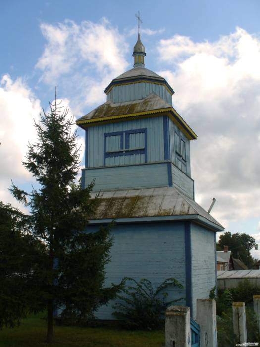Rubiel. Orthodox church of St. Michael the Archangel