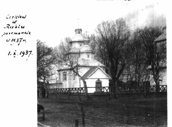 Rubiel. Orthodox church of St. Michael the Archangel