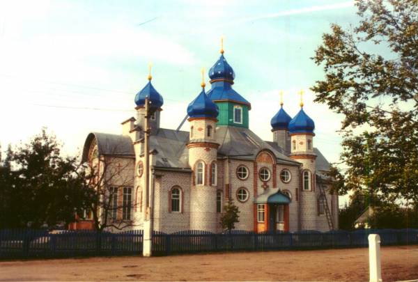 Rubiel. Orthodox church of St. Michael the Archangel