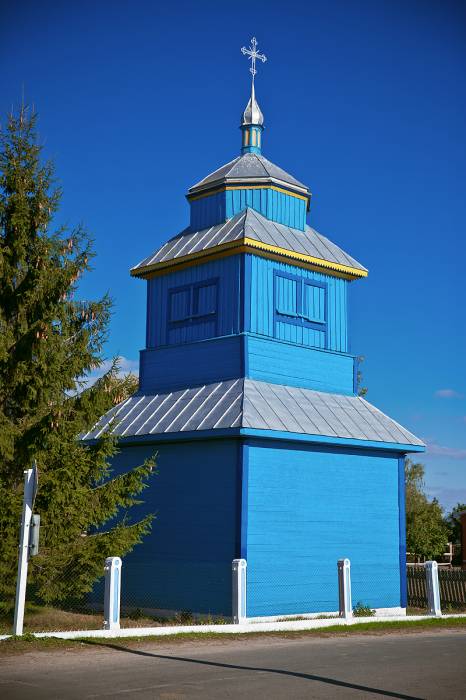 Rubiel. Orthodox church of St. Michael the Archangel