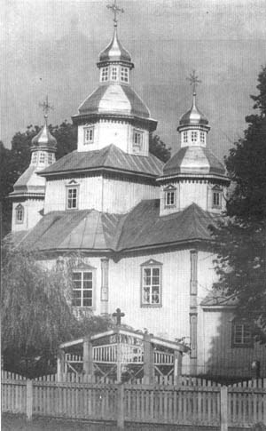 Rubiel. Orthodox church of St. Michael the Archangel