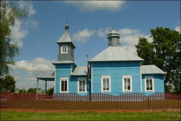 Siamihoscičy. Orthodox church of St. John Divine