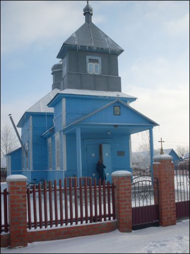 Siamihoscičy. Orthodox church of St. John Divine