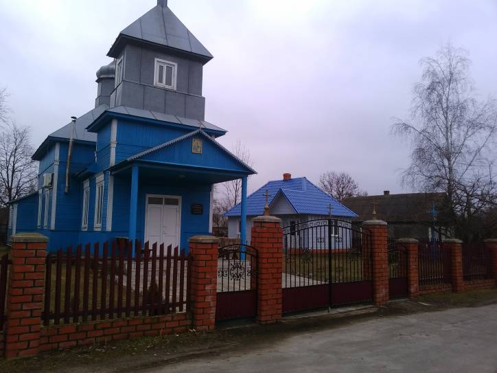 Siamihoscičy. Orthodox church of St. John Divine