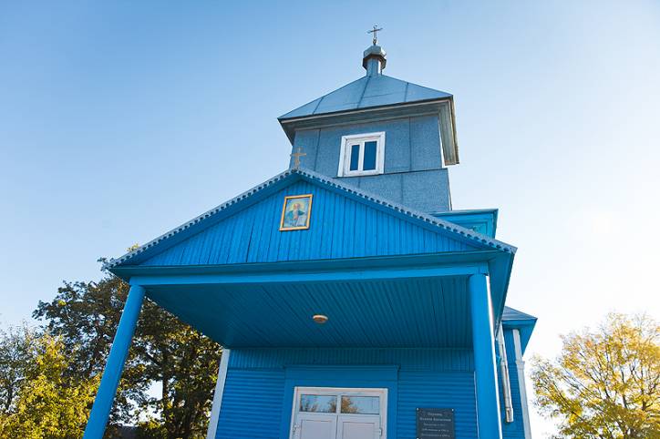 Siamihoscičy. Orthodox church of St. John Divine
