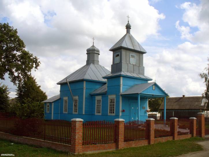 Siamihoscičy. Orthodox church of St. John Divine