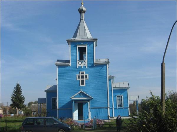 Stachava. Orthodox church of the Protection of the Holy Virgin
