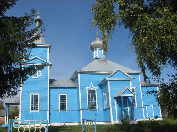 Stachava. Orthodox church of the Protection of the Holy Virgin