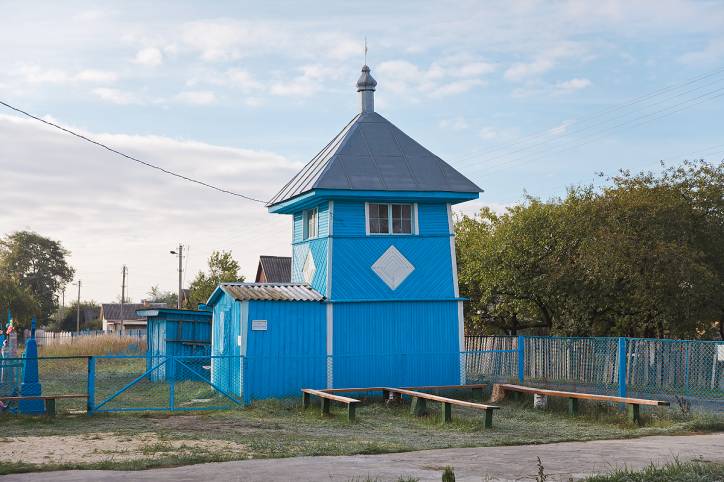 Varani. Orthodox church of St. Nicholas