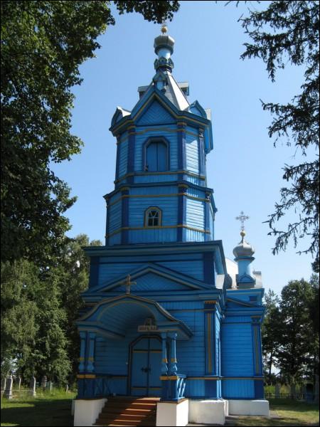 Dubaj. Orthodox church of St. Nicholas
