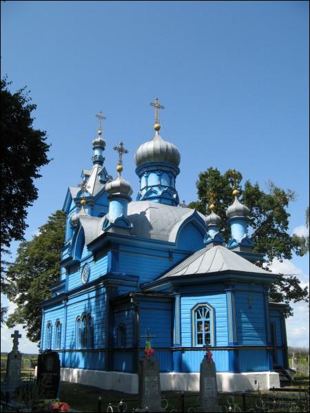 Dubaj. Orthodox church of St. Nicholas