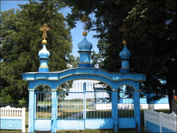 Dubaj. Orthodox church of St. Nicholas