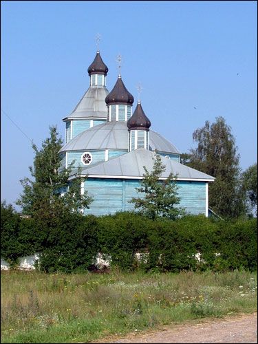 Orthodox church of St. John .   - Orthodox church of St. John.