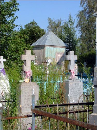 Orthodox church of St. John .   - Orthodox church of St. John.
