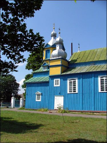  - Orthodox church of St. Michael the Archangel. 