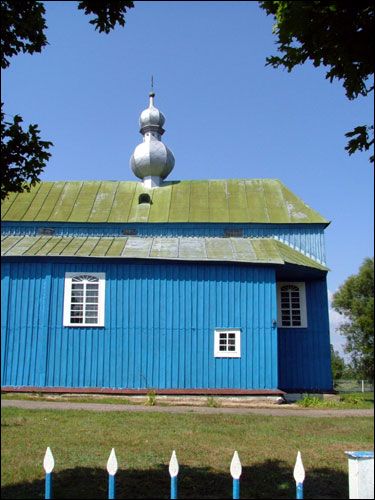  - Orthodox church of St. Michael the Archangel. 