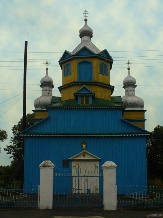 - Orthodox church of St. Michael the Archangel. 