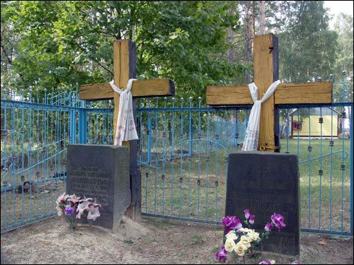  - Orthodox church of St. Uladzimir. 