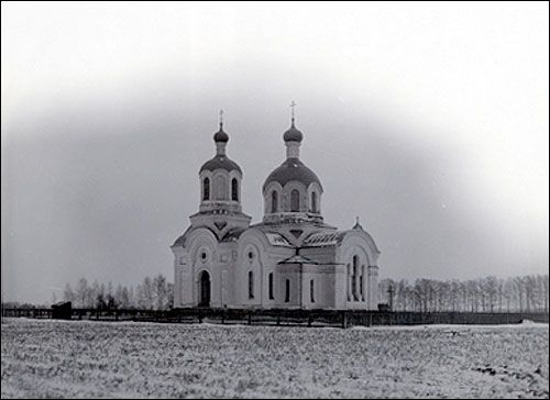  - Orthodox church of St. Uladzimir. 