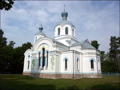  - Orthodox church of St. Uladzimir. 