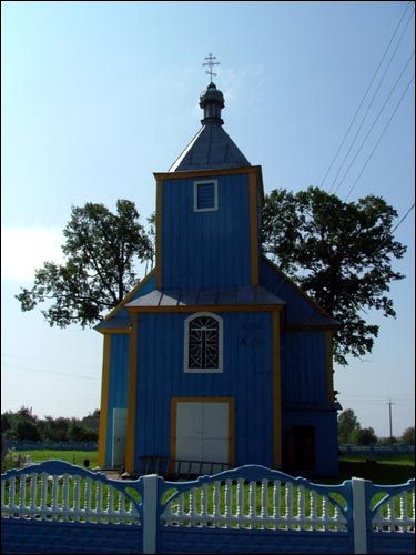  - Orthodox church of St. Nicholas. 
