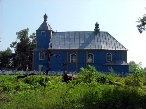  - Orthodox church of St. Nicholas. 