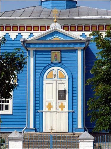 Žabinka. Orthodox church of the Protection of the Holy Virgin