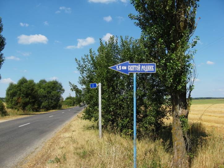  -  Źródło. 
