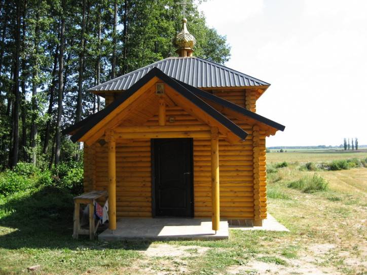  -  Źródło. 